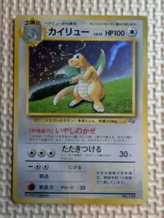 psa10 ルクシオ：ダブルメガBREAKセット PROMO XYシリーズ PSA10】 ルクシオ 179/XY-P プロモ ダブルメガBREAKセット｜Yahoo