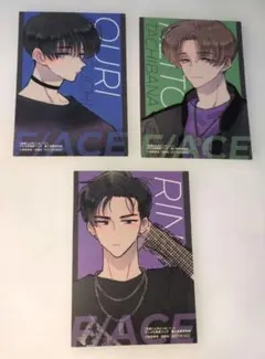 多聞くん今どっち！？ アニメ化発表フェア カード 特典 3枚セット