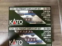 Item thumbnail for item d2c8c510-a8da-4d19-bc9f-aad7bb559b3c