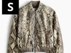 STELLA MCCARTNEY  スネークスキンフライトジャケット　M STELLAMCCARTNEY H&M スネークスキンフライトジャケット XS - メルカリ