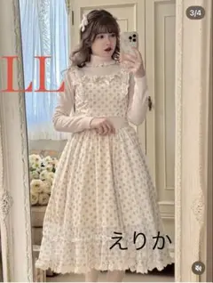 しまむら　ERIKA えりか　シアージャンパースカート　中黄　サイズLLのサムネイル