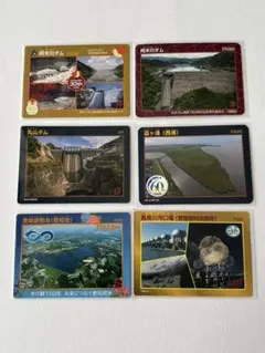 2026年最新】ダムカード 大夕張の人気アイテム - メルカリ