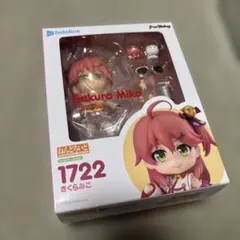 ねんどろいど ホロライブ さくらみこ 1722のサムネイル