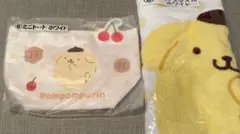 ポムポムプリン　当たりくじ　タオル&トート
