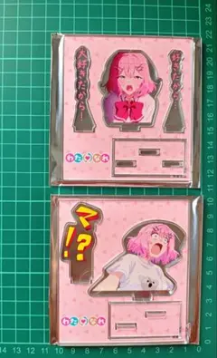 2025年最新】甘織れな子の人気アイテム - メルカリ