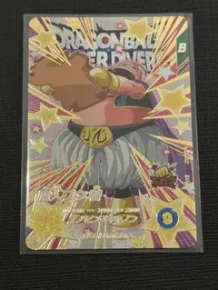 ドラゴンボールスーパーダイバーズ EX2-007 魔人ブウ 善 - メルカリ