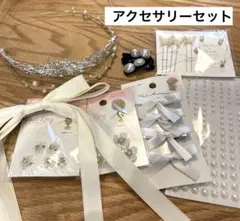 Item thumbnail for item c20ce919-3ca8-41cd-ad1f-c8e602a4807c