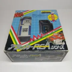 2026年最新】ラジコン ジャンクの人気アイテム - メルカリ