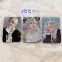 Stray Kids The Second Photobook アイエン