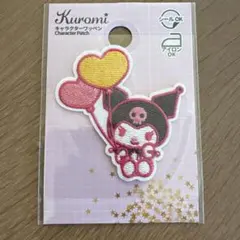 Item thumbnail for item f62c19ee-6320-49e2-9078-aa60b6cdf6c1