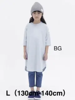 人気ブランド FOV 子供服 130 140 女の子 ワンピース BGのサムネイル