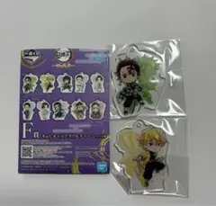 ②◆鬼滅の刃　一番くじ　F賞　きゅんキャラアクリルチャーム　我妻善逸　竈門炭治郎