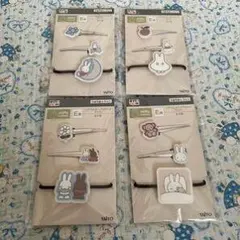 Item thumbnail for item ed63d7b5-5b97-4892-9631-e5134d771fab