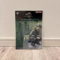 進撃の巨人 一番くじ D賞 リヴァイ ビッグアクリルスタンド アクスタ