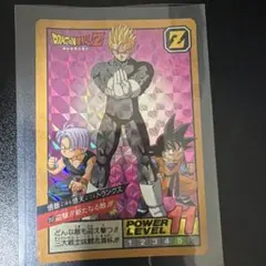 ドラゴンボールZ スーパーバトル89 3大サイヤ人集合 - メルカリ