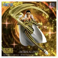 Item thumbnail for item 1c137450-9db2-45b5-ad58-869153edc359