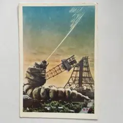 たまちゃん様 リクエスト 2点 まとめ商品