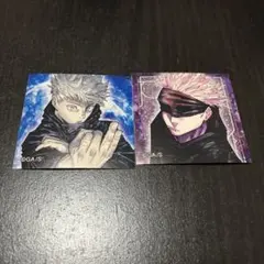 特級呪術師五条悟の甘味展開焼菓子　シール　ステッカー　2種