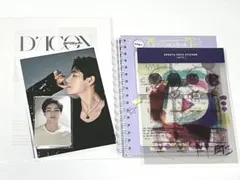 Dicon D’FESTA BTS V version テテ テヒョン