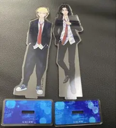 手紙　東リべ　アクスタ