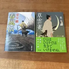 Item thumbnail for item 634d25c5-f699-47a1-ab6f-7197cc18b33a