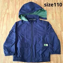 size110 キッズ 男の子 上着