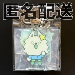 PPULBATU エニマイくじ ヨンモン キーホルダー プルバトゥ