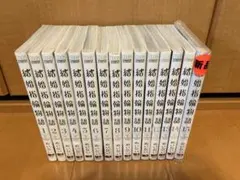 2026年最新】指輪物語 全巻の人気アイテム - メルカリ