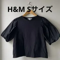 H&M 半袖カットソー　Tシャツ　パフスリーブ　黒のサムネイル