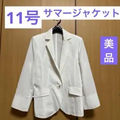 Item thumbnail for item 025ab96d-b816-4c58-ab35-e3f480256299