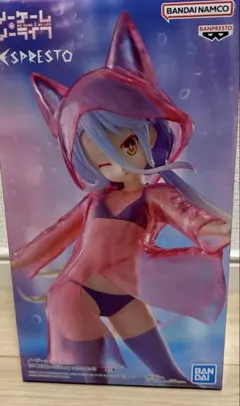 ノーゲーム・ノーライフESPRESTO-Glottery raincoat- 白