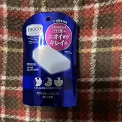昭和レトロ 資生堂 ドルックス クリーム空き容器 レア - メルカリ