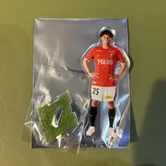 浦和レッズ　2026 2027 アクリルスタンド　アクスタ　安居　25