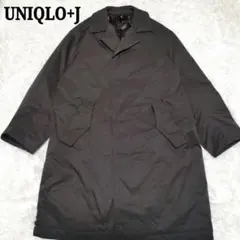 【極美品】 UNIQLO +J ステンカラーコート グレー ロング