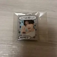 【即日発送】TWS シニュ ポップアップ 42:CLUB 450円キーホルダー