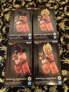 ドラゴンボールZ DRAGONBALL SPIRITFLICKS孫悟空4種セット