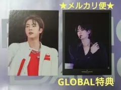 BTS PTD GLOBAL特典 ☆JIN 2枚セット