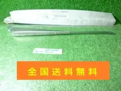 ハコスカ 純正 ワイパー 左右セット NWB C10 GC10 KGC10 ハコスカ 純正 ワイパー 左右セット NWB C10 GC10 KGC10 - メルカリ