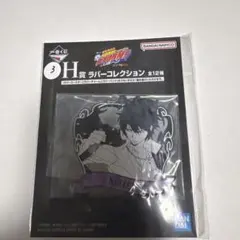 一番くじ リボーン H賞 I賞 J賞 雲雀 - メルカリ