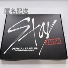 straykids スキズ　韓国公式FC 2期　新品未開封　特典 mqdefault.jpg