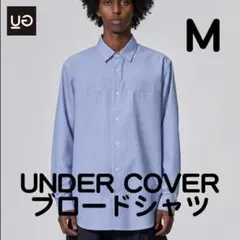 GU UG ブロードシャツ M アンダーカバー UNDERCOVER