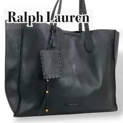 【美品】Ralph Lauren ブラック　トートバッグ　オールレザー　大容量