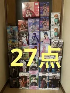 最新 新作 含む プライズ 美少女 フィギュア 27点 まとめ売り セット売り