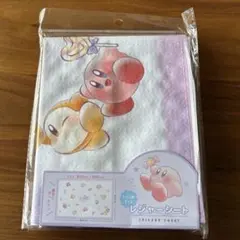 【新品】星のカービィ⭐︎レジャーシート1人〜2人用遠足　入園　入学