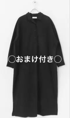 Item thumbnail for item 8909843d-d13b-400b-b2e9-f4fba975e6d6