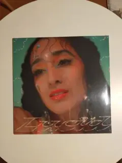 2026年最新】Raveenaの人気アイテム - メルカリ