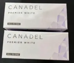 2025年最新】カナデルの人気アイテム - メルカリ