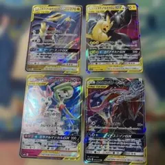 gx まとめ売り タッグチーム ポケモンカード