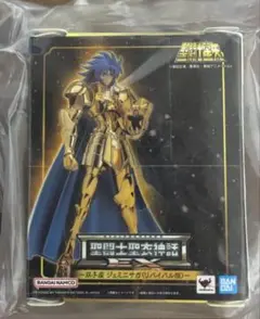 Item thumbnail for item 0d3d509c-28fd-4b67-9330-bdf92d397b7f