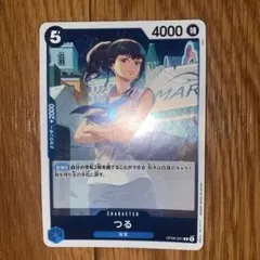 ONE PIECE CARD GAME つる 4000のサムネイル